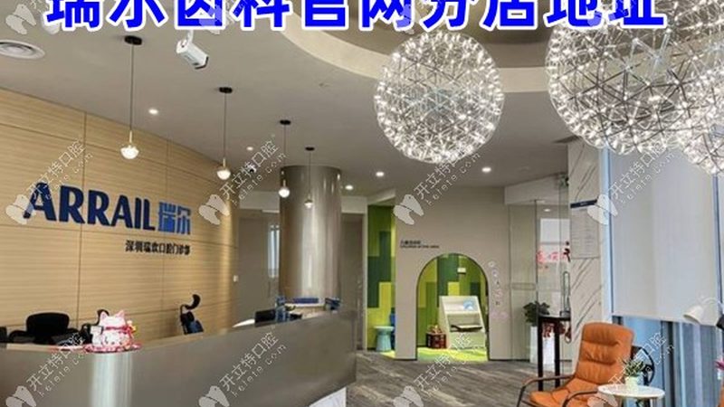 武汉医保卡洗牙报销，这些规定要知道**