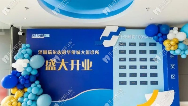 隐形牙套定制厂家哪家好
