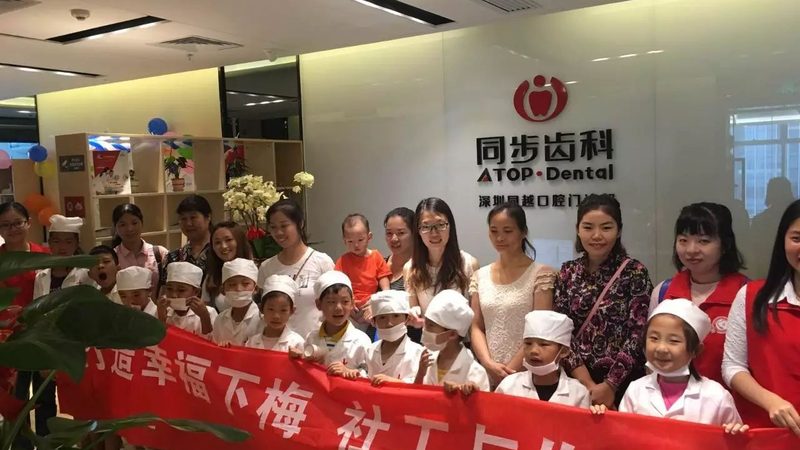 隐形矫正材质：揭秘其使用寿命之谜**