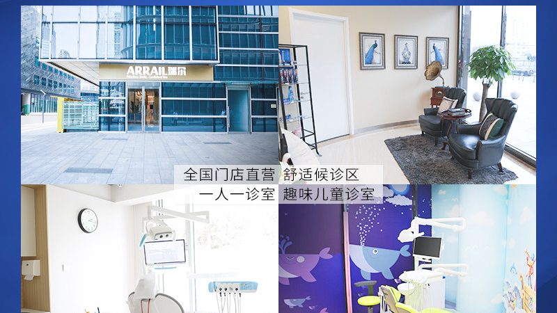 拔牙前吃火锅了？这能拔牙吗？**